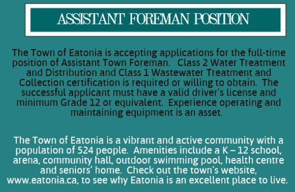 Assistant Foreman Position